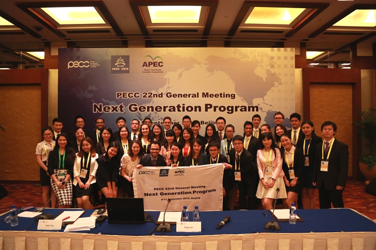 2014-GM-Beijing-Students-Delegates