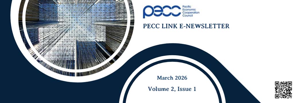 Banner 2026 March Issue