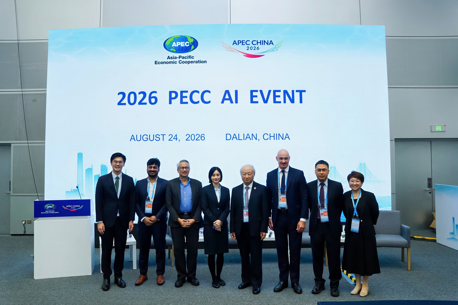 2026 PECC AI Event Dalian 2