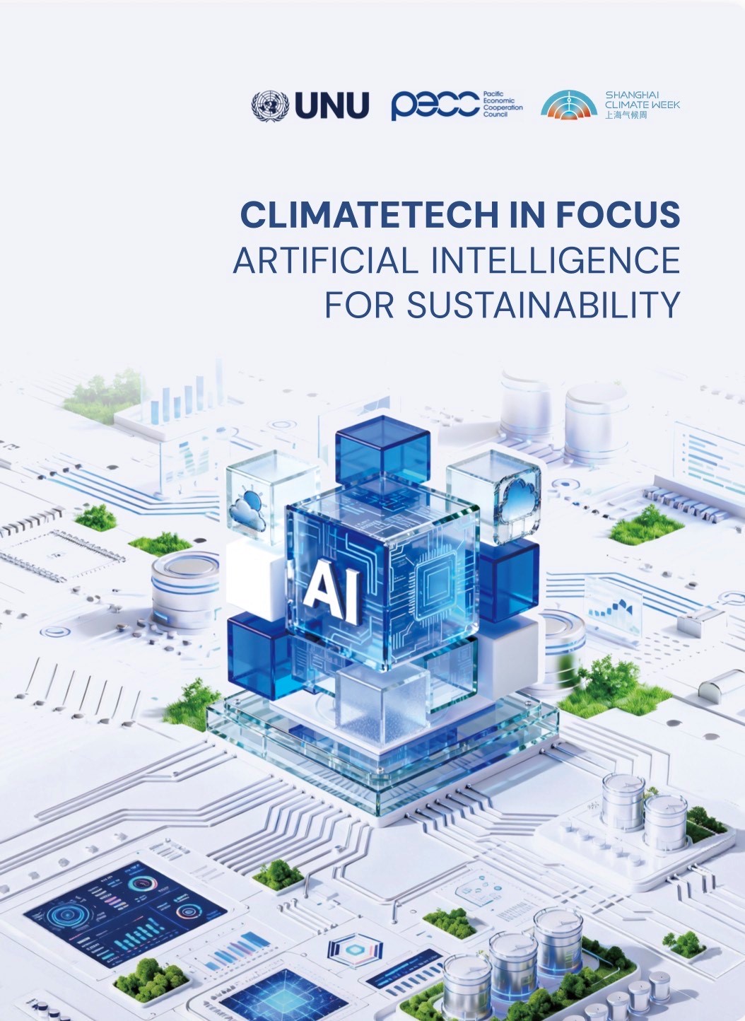 2024 PECC International Project ClimateTech In Focus Cover