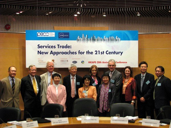 20110603_ServicesTrade_HongKong_group-photo