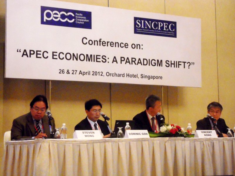 2012_April_SINCPEC_Conference_DSCN2347