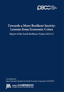 Social Resilience 2014-2015 Cover