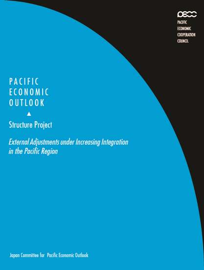 publications-peos-2009-extadjustments-summaryreport-cover